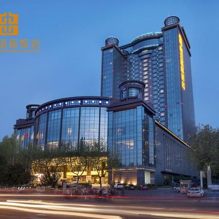 Embassador International Hotel Xi'an  Exterior photo