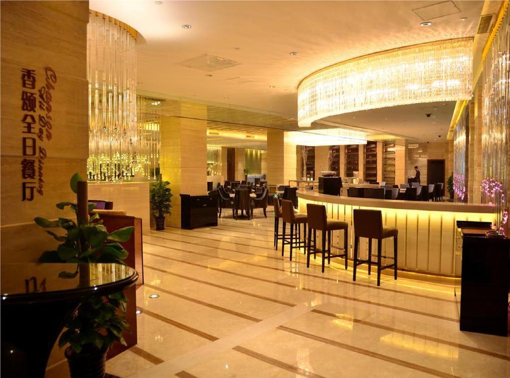Embassador International Hotel Xi'an  Exterior photo